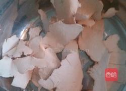 祛湿靓鸡汤的做法图解3