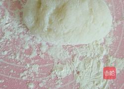 雪媚娘的做法图解1