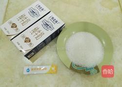 自制芒果酸奶的做法图解1