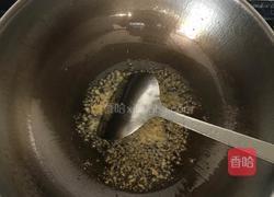 肉丁炒毛豆的做法图解4