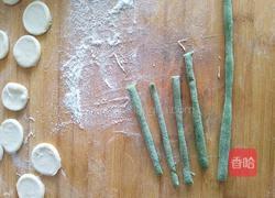 马蹄莲花束的做法图解4