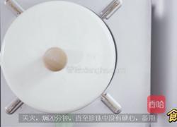 珍珠奶茶厚吐司的做法图解4