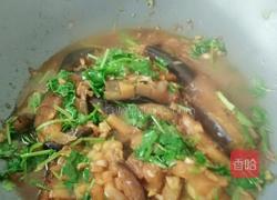 鱼香蒜蓉茄子的做法图解3