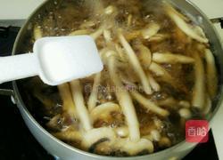 竹荪双菇红豆薏米除湿汤的做法图解14