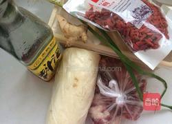 萝卜炖排骨的做法图解1