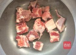 萝卜炖排骨的做法图解2