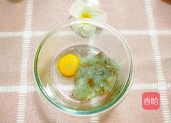 宝宝辅食虾酿秋葵的做法图解2