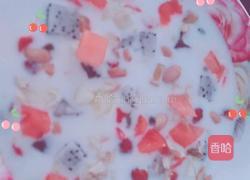 自制炒酸奶的做法图解11