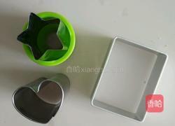 饼干的做法图解5