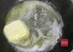 牛扎糖的做法图解5