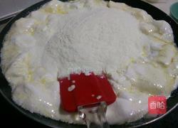 牛扎糖的做法图解8