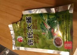 东北烤冷面（咸口）的做法图解4