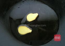 糖醋巴浪鱼的做法图解4