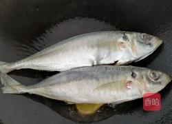 糖醋巴浪鱼的做法图解5