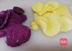 紫薯土豆泥的做法图解2