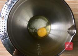 可可海绵蛋糕的做法图解2