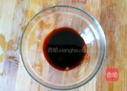 凉拌秋葵的做法图解8