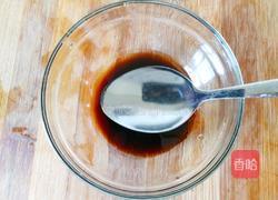 凉拌秋葵的做法图解10