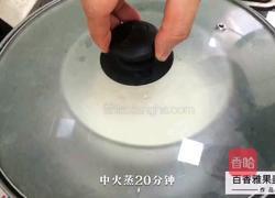 百香果雪媚娘的做法图解6