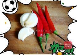 葱末肉丸蒸蛋的做法图解6