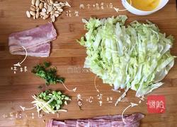 培根炒米粉的做法图解2