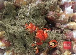 咸蛋五香猪肉粽的做法图解2