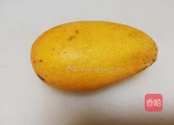 芒果花的做法图解1