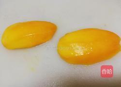 芒果花的做法图解3
