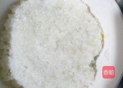 糯米饭的做法图解2