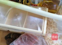 蛋饺的做法图解1