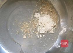 蛋饺的做法图解14