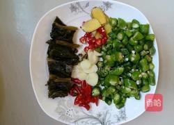 家常鲫鱼的做法图解3