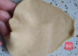 红豆沙包的做法图解6