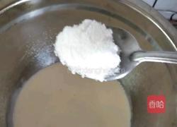 蓝莓雪糕的做法图解9