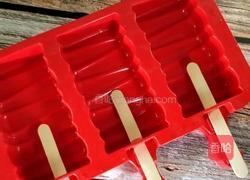 蓝莓雪糕的做法图解13