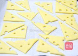 创意奶酪饼干的做法图解8