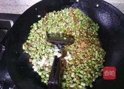 肉沫豇豆包的做法图解6