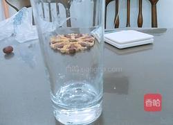 柠檬枸杞茶的做法图解1