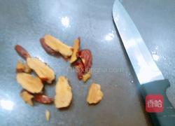 柠檬枸杞茶的做法图解2