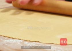 阿拉棒的做法图解4