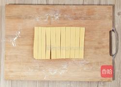 阿拉棒的做法图解5