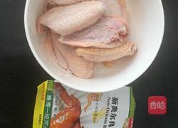奥尔良烤鸡翅（烤箱版）的做法图解1