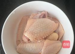 奥尔良烤鸡翅（烤箱版）的做法图解2