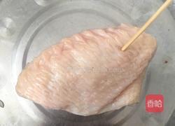 奥尔良烤鸡翅（烤箱版）的做法图解3