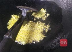 青椒皮蛋的做法图解7