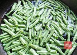 酸豆角面的做法图解2