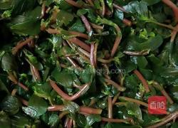 马蜂菜肉包子的做法图解1