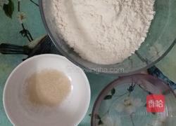 田园披萨空气炸锅的做法图解1