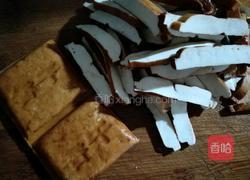 芹菜香干的做法图解1