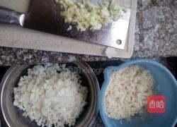 菜心饼的做法图解1